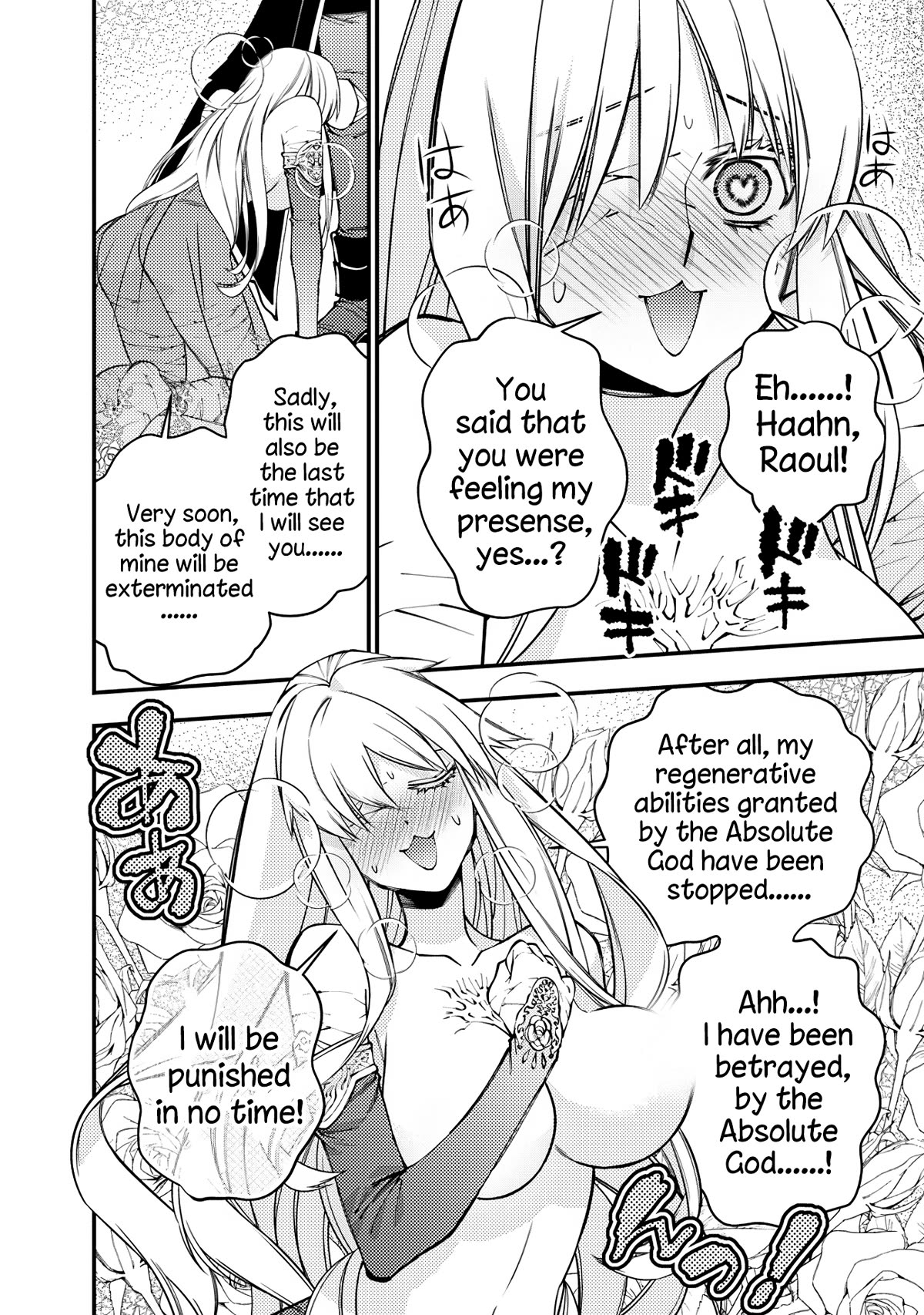 The Hero Who Seeks Revenge Shall Exterminate with Darkness, Chapter 80 image 08